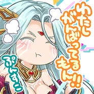 Stamp: "I'm doing my best!!"