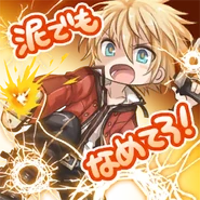 100.png (115 KB) Stamp: "Eat dirt!"