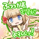 "I'm a little clumsy, but I hope you don't mind" stamp.