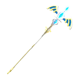 staff weapon anime