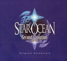 SO2SE OST