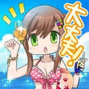 "It's all right!" stamp.