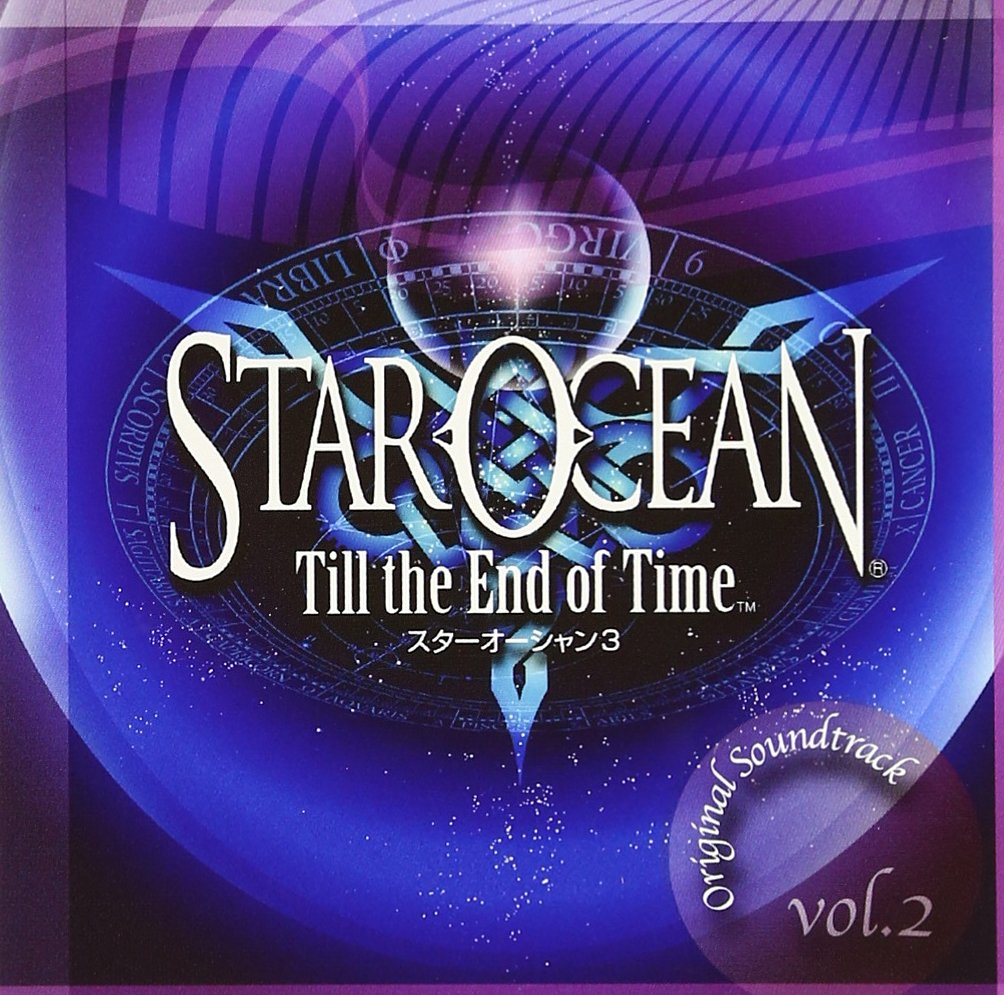 Star Ocean Till The End Of Time Original Soundtrack Vol 2 Star Ocean Wiki Fandom