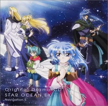 STAR OCEAN EX スターオーシャンEX Star Ocean EX | Dubbing Wikia | Fandom