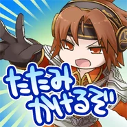 66.png (95 KB) Stamp: "Charge!".