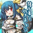 "Let's remain calm" stamp.