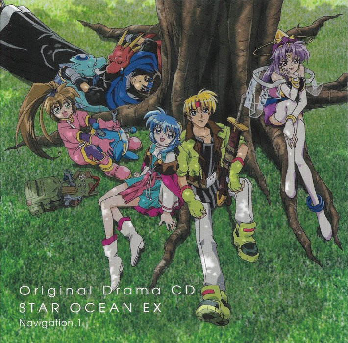 Star Ocean EX (TV Series 2001) - IMDb