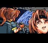 Star Ocean Blue Sphere Star Ocean Wiki Fandom
