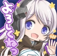 Stamp: "Nice to meet you."