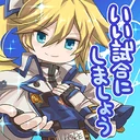 "Let's make this a fair duel" stamp.