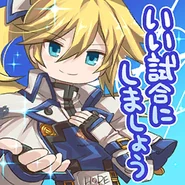 219.png (105 KB) Stamp: "Let's make this a fair duel".