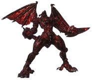 Phantom Dragon Newt.