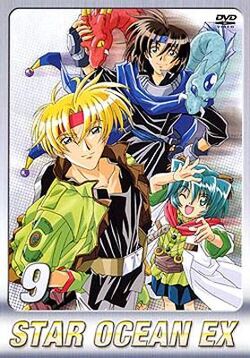 Star Ocean EX | Star Ocean Wiki | Fandom
