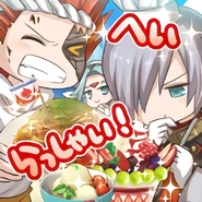 193.png (148 KB) Stamp with Lucifer: "Hey - come on in!".