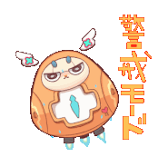 LINE sticker animated.