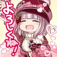 Stamp: "Nice to meet you!".