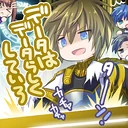 "Data should remain data" stamp.