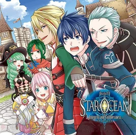 SO5 drama CD cover