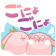 LINE sticker.