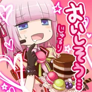 Stamp: "It's so tasty... *jiggle*".