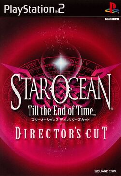 Star Ocean: Till the End of Time | Star Ocean Wiki | Fandom