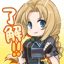 54.png (79 KB) "Understood!" stamp.