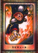 79e7.jpg (40 KB) Michael trading card.