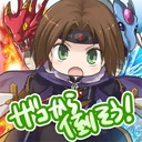 "Start with the small fry!" stamp.