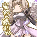 254.png (108 KB) "Naturally, an excellent victory" stamp.