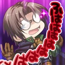 "Bahahahaha!" stamp.