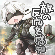 90.png (86 KB) Stamp: "Enemy detected".