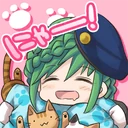 46.png (75 KB) "Meow!" stamp.