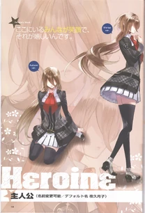 Starry☆Sky Starry☆Sky - MyAnimeList.net