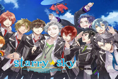 Starry☆Sky ~After Summer~ | Starry☆Sky Wiki | Fandom