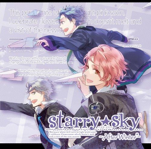Starry☆Sky ~After Winter~ | Starry☆Sky Wiki | Fandom