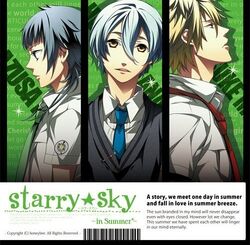 Starry☆Sky ~ in Summer~ | Starry☆Sky Wiki | Fandom