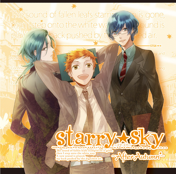 Starry☆Sky ~After Autumn~ | Starry☆Sky Wiki | Fandom