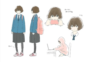 Kanako Mitsue | Stars Align Wiki | Fandom