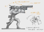 Cut design for a Cannon shoulder mounted weapon.