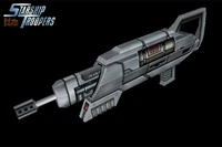 PIG-1 plasma rifle