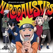 250px-narutoallstars