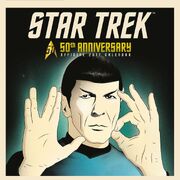 50th Anniversary Official Calendar front cover