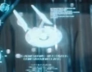 Cuyahoga schematic.jpg (103 KB) Kirk-class schematic.