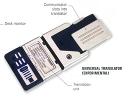 An early universal translator.