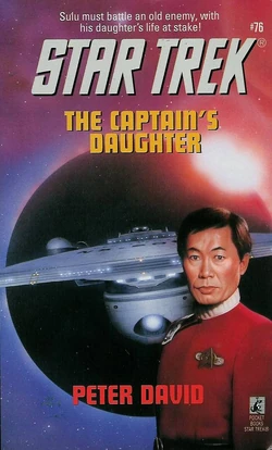 The Captain's Daughter