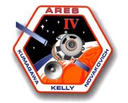 Ares IV patch