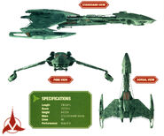 D5 class schematics.
