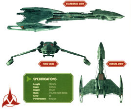 D5 schematics