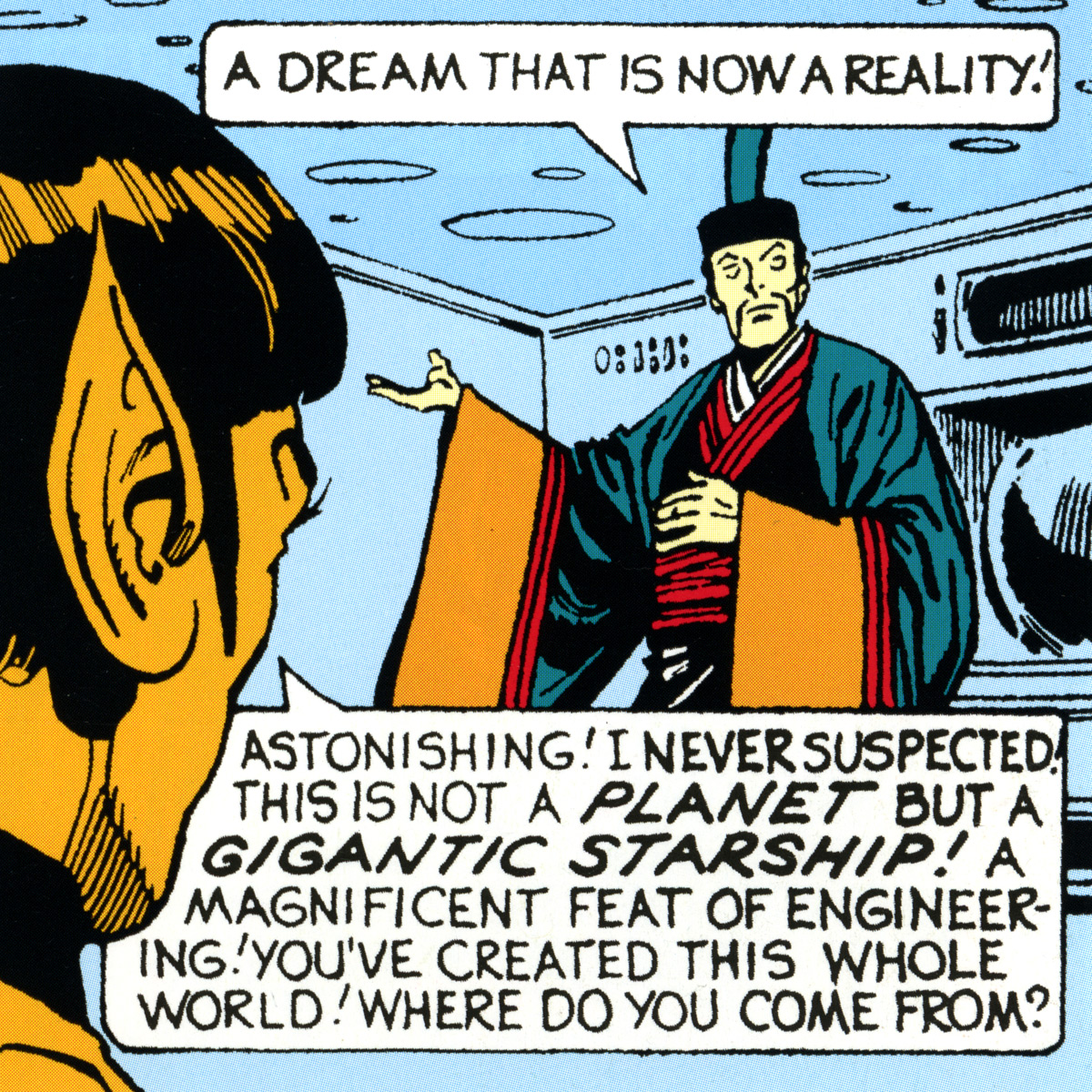 Yamoto | Memory Beta, non-canon Star Trek Wiki | Fandom 