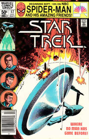 Marvel 17